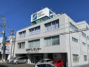 若林区萩野町1丁目