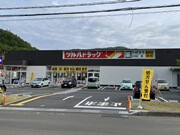 ツルハドラッグ仙台落合店外観