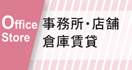 kikuchou_top_3